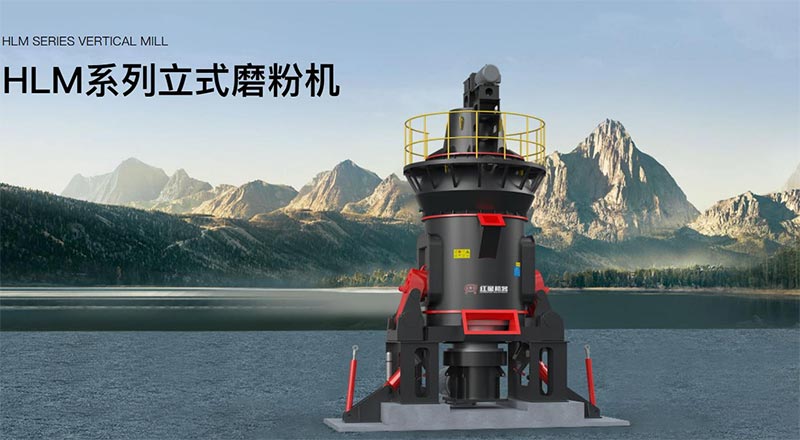 紅星集團HCG旋回破碎機，大產(chǎn)能效率高，為用戶提供智能化粗碎解決方案