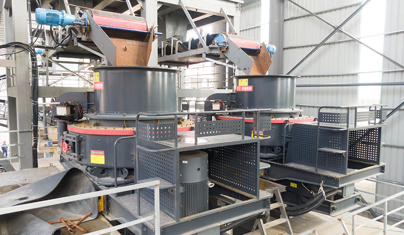 制砂？整形？紅星HVI制砂機一步到位！