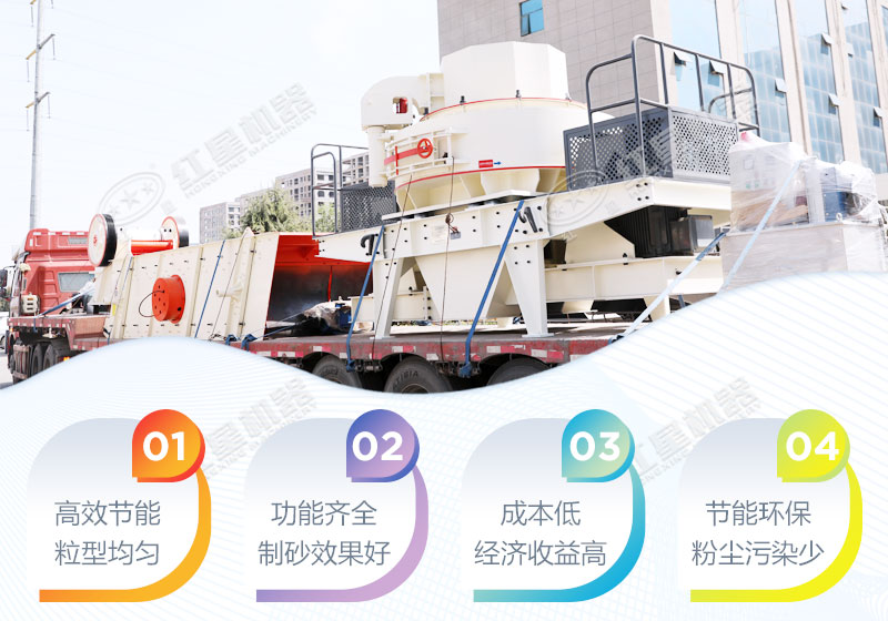 無論山高水遠，我們會保質(zhì)如期送達